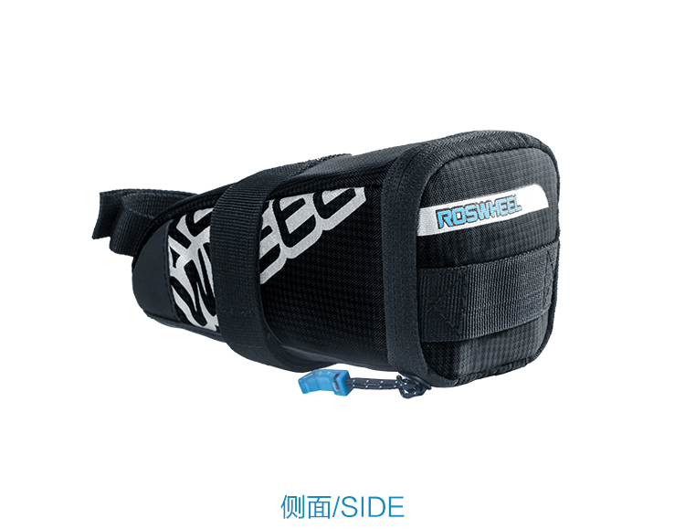 Sacoche pour vélo mixte ROSWHEEL - Ref 2233960 Image 18