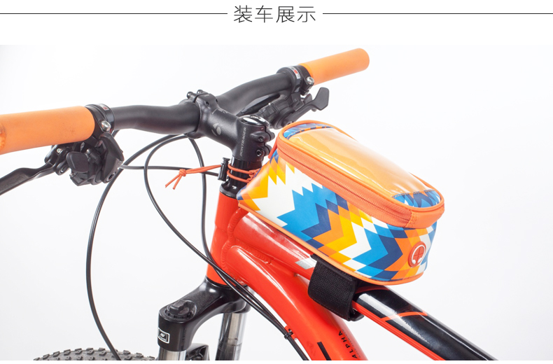 Sacoche pour vélo mixte ROSWHEEL - Ref 2233938 Image 16