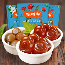 Maoduoli flower tamarind cake combination 270g small bag Yunnan snack candied fruit green snack food