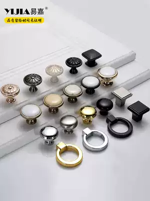 Yi Jia European drawer retro whole Cabinet handle Chinese shoe cabinet ring button small single hole cabinet wardrobe door handle