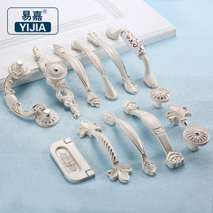 易嘉欧式衣柜门把手橱柜拉手抽屉