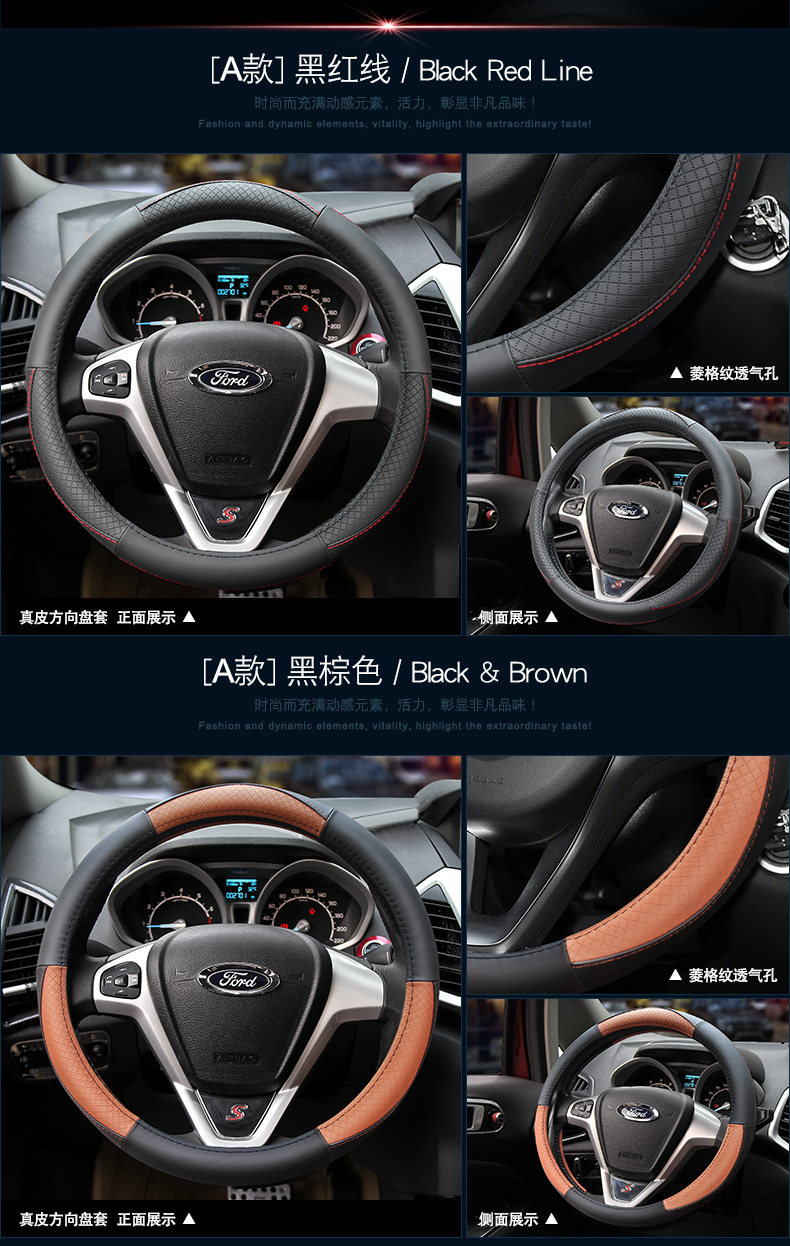Внутренняя страница（ ford ）Abc. стиль _09.jpg