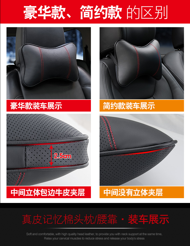 Gối tựa đầu xe cổ một cặp gối xe ô tô gối bộ nhớ cotton ghế thắt lưng da cung cấp nội thất - Ô tô nội thất Accesseries đệm hạt gỗ ô tô