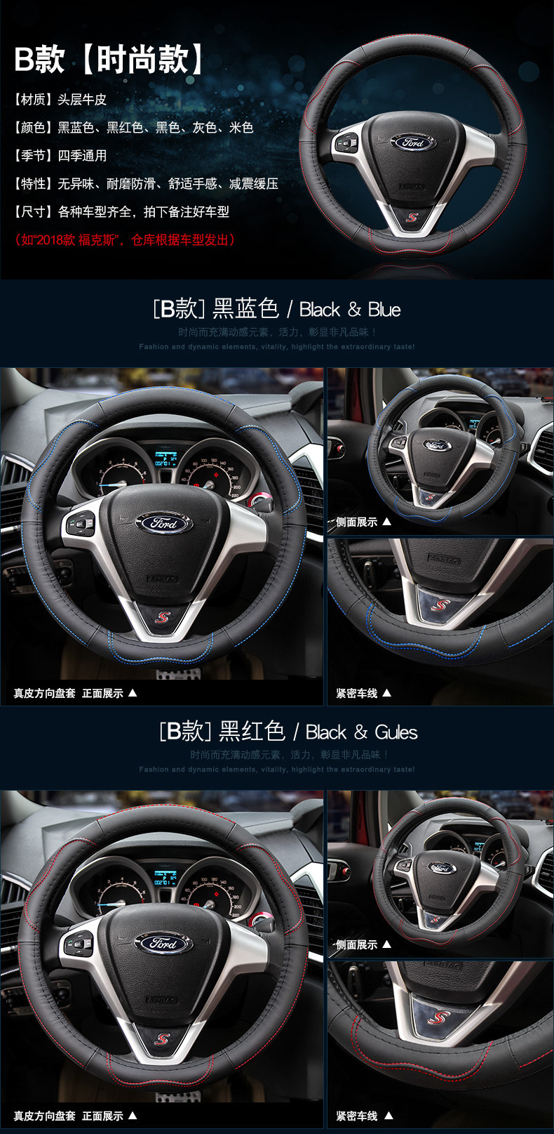Внутренняя страница（ ford ）Abc. стиль _06.jpg