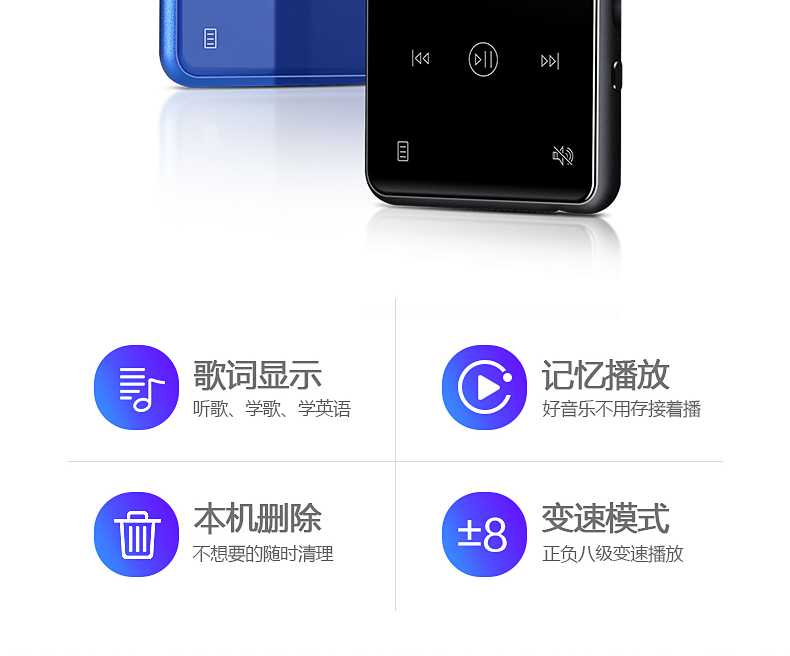Máy nghe nhạc Soundston X8mp3 Bluetooth 4.1 mini học sinh không mất nhạc Walkman màn hình mp4 thể thao dễ thương chạy màn hình lớn bên ngoài ghi âm sách điện tử học tiếng Anh cầm tay - Máy nghe nhạc mp3 	máy nghe nhạc bluetooth 5.0	