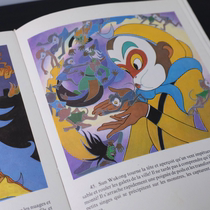 Customized photo search