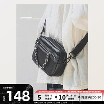 Mens bag fashion Japanese commuter bag chain personality backpack leather bag tide brand ins student one-shoulder messenger bag