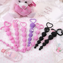 Love bar cute soft silicone pink love sex toy massage training chrysanthemum expansion vestibule pull beads