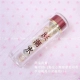 Jiaoyue High Tide Water 16 капсулы