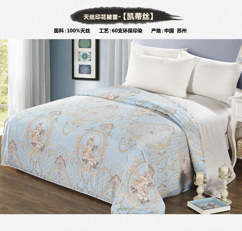 Xác thực 100- ngày lụa quilt bao gồm duy nhất đôi quilt giường đơn mảnh có thể được tùy chỉnh