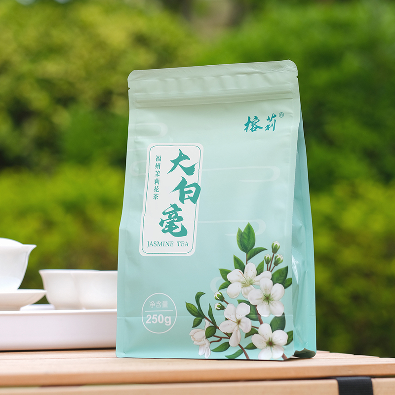 New Arrival: [Gold Award Dabaihao] Fujian Fuzhou Jasmine Tea, Qingkou Tea Factory, Rongli Seven-Yin, 250g, 26 Years Aged