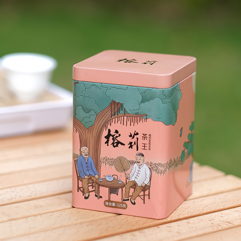 【Eight Fragrances Tea King】Fujian Fuzhou Qingkou Tea Factory Jasmine Tea Sweet and Smooth Silver Needle 125g 26Th Year New Tea
