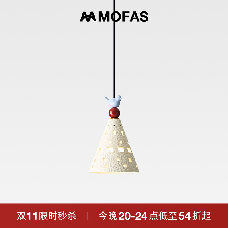 Mofas French-Style Cream Bedroom Bedside Memphis Bird Ceramic Colorful Hallway Dining Room Bar Counter Small Pendant Light Mofas French-Style Cream Bedroom Bedside Memphis Bird Ceramic Colorful Hallway Dining Room Bar Counter Small Pendant Light