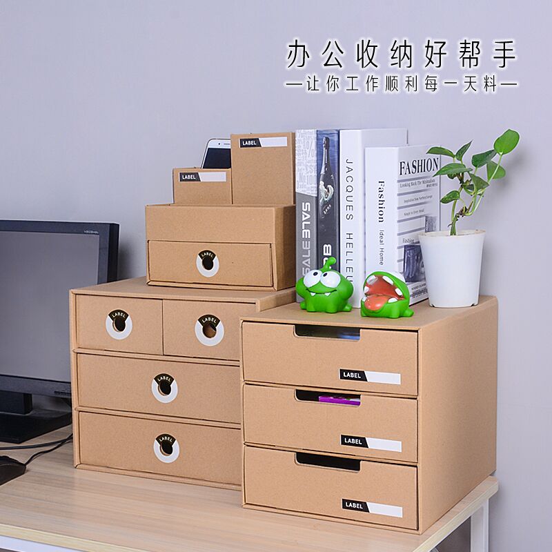 Storage Box Desktop Office Creativity Drawer Multifunction Day Style Paper Book Stand Case Shelve Finishing Containing Box