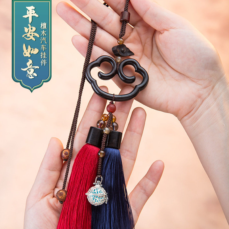 Honolulu car hanging upscale car interior decoration man rear mirror hanging pin female pingan Xiyi Rusu auto hanging parts