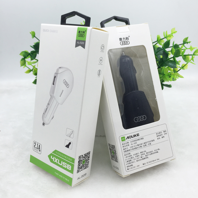 AL528 Ô tô Xe USB phổ sạc điện thoại di động 2A Car Charger đầu 4USB cổng xe sạc bộ chuyển đổi đa năng - Phụ kiện điện thoại trong ô tô các kiểu giá đỡ điện thoại
