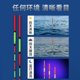喜马罗 Gaosin Fish Drifting New Bold и глаз, подкрепляя мелкую воду, дрейфующие черные ямы для карпа карпа сомы 鲢 鳙 плавающая дикая рыбалка