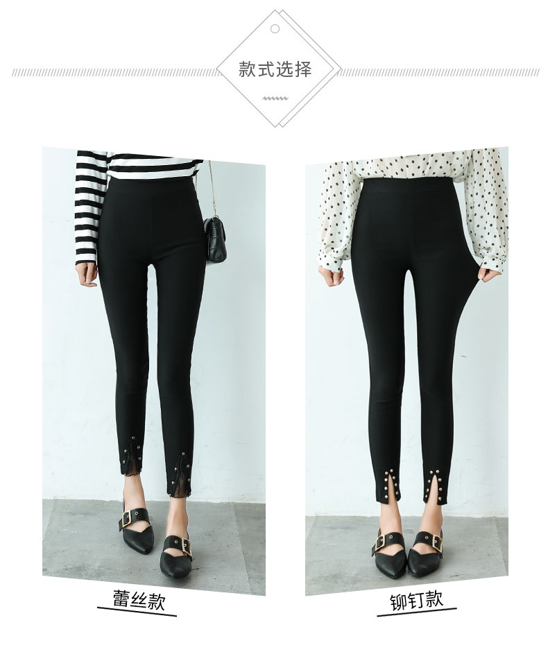 Fat mm2018 quần legging nữ mùa thu mới cộng với phân bón XL 200 kg mỏng chân đen cao quần jean nữ ống rộng