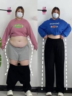 脂肪mmの女性用の洋ナシ型ボディパンツ、女性用のプラスサイズの痩身リンゴ型アイスシルクワイドレッグパンツ、小柄な人向けのサマーカジュアルパンツ
