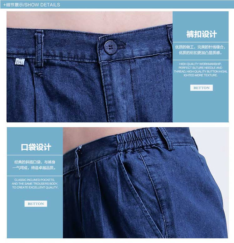 Vêtement de travail en coton - Ref 1911370 Image 24