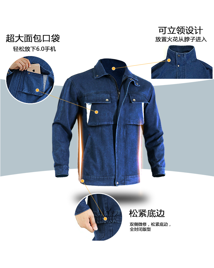 Thợ hàn quần áo phù hợp với quần áo cotton nam dày chống bỏng bảo hiểm lao động hàn mặc quần áo hàn xưởng xưởng quần áo làm việc đồ bộ ống rộng
