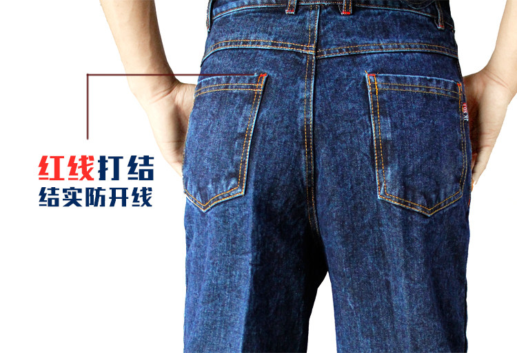 Vêtement de travail en coton - Ref 1911949 Image 35