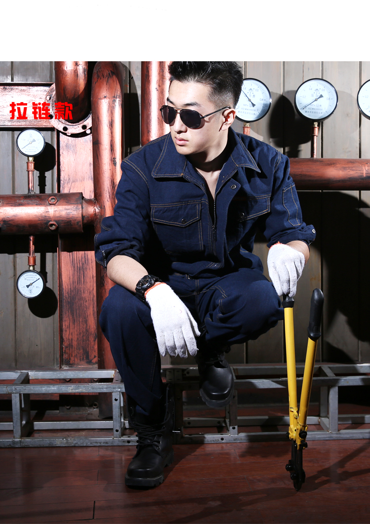 Quần yếm hàn phù hợp với nam dày quần áo bảo vệ chống vảy quần áo chống mài mòn mùa thu và mùa đông thợ hàn set đồ nam