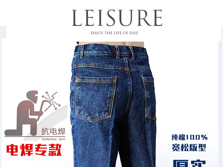 Vêtement de travail en coton - Ref 1911949 Image 28