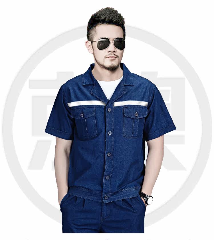 Tenue de travail en coton - Ref 1912614 Image 27