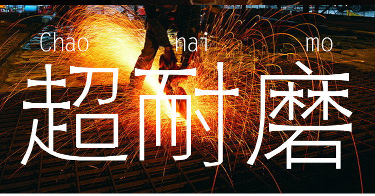 Tenue de travail en coton - Ref 1912614 Image 20