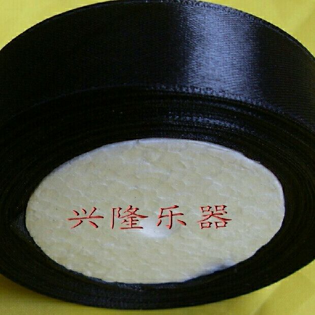 Kyohu Flower Drum Large cylinder special surrounding Bujing Erhu adhesive cloth adhesive cloth glue instrument accessories