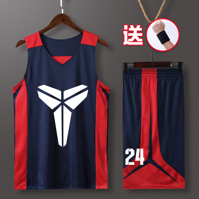 Double-sided basketball uniform suit men's custom basketball sports suit Kobe jersey basketball men's trendy street student uniform