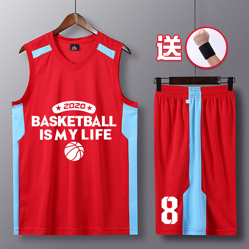 Basketball Sports Suit Red Jersey Man Tide Street Custom Loose Basketball Vest Speed Dry Jersey Team Suit Print