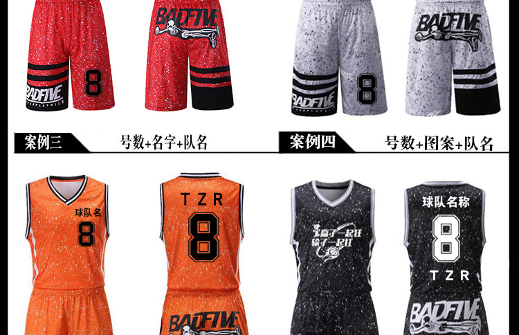 Kobe 24 đồng phục bóng rổ phù hợp với hai mặt đồng phục bóng rổ tùy chỉnh nam cao đẳng quần áo bóng rổ đen diy lưới bóng rổ bao nhiêu	