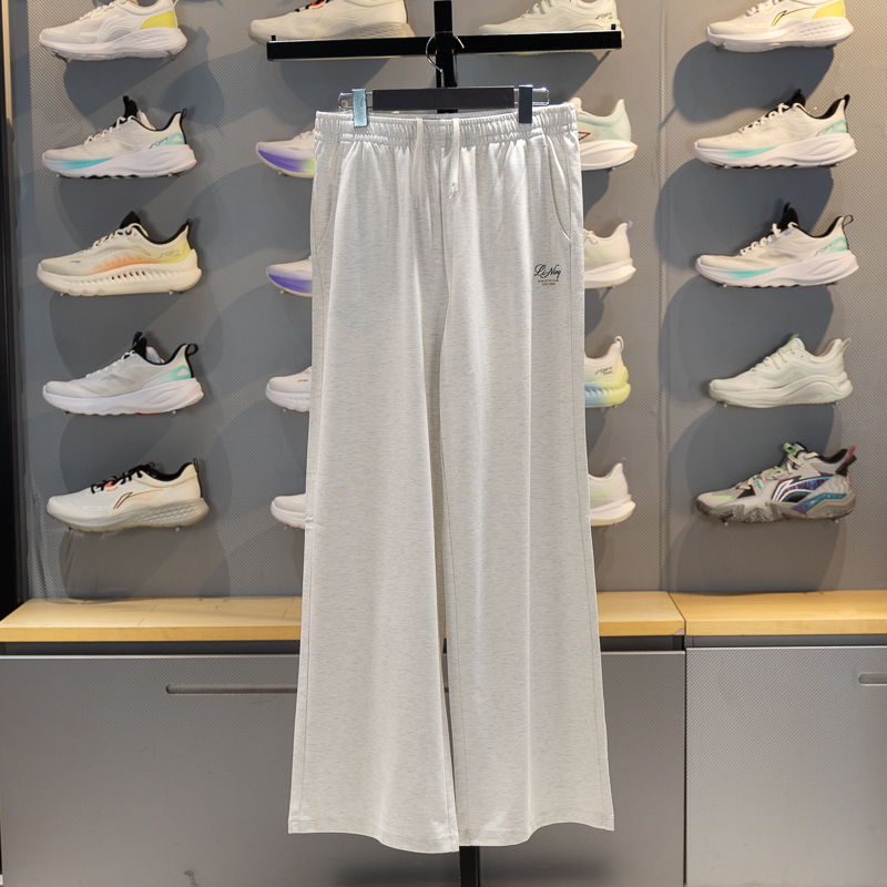 Li-Ning Women's Sweatpants 2026 Summer Casual Long Pants Ice-Feel Straight-Leg Slimming Knit Sports Pants Aklw238