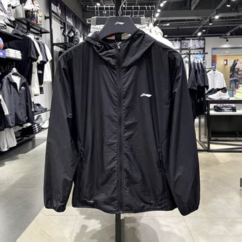 Li-ning men's hooded breathable water-repellent sports windbreaker