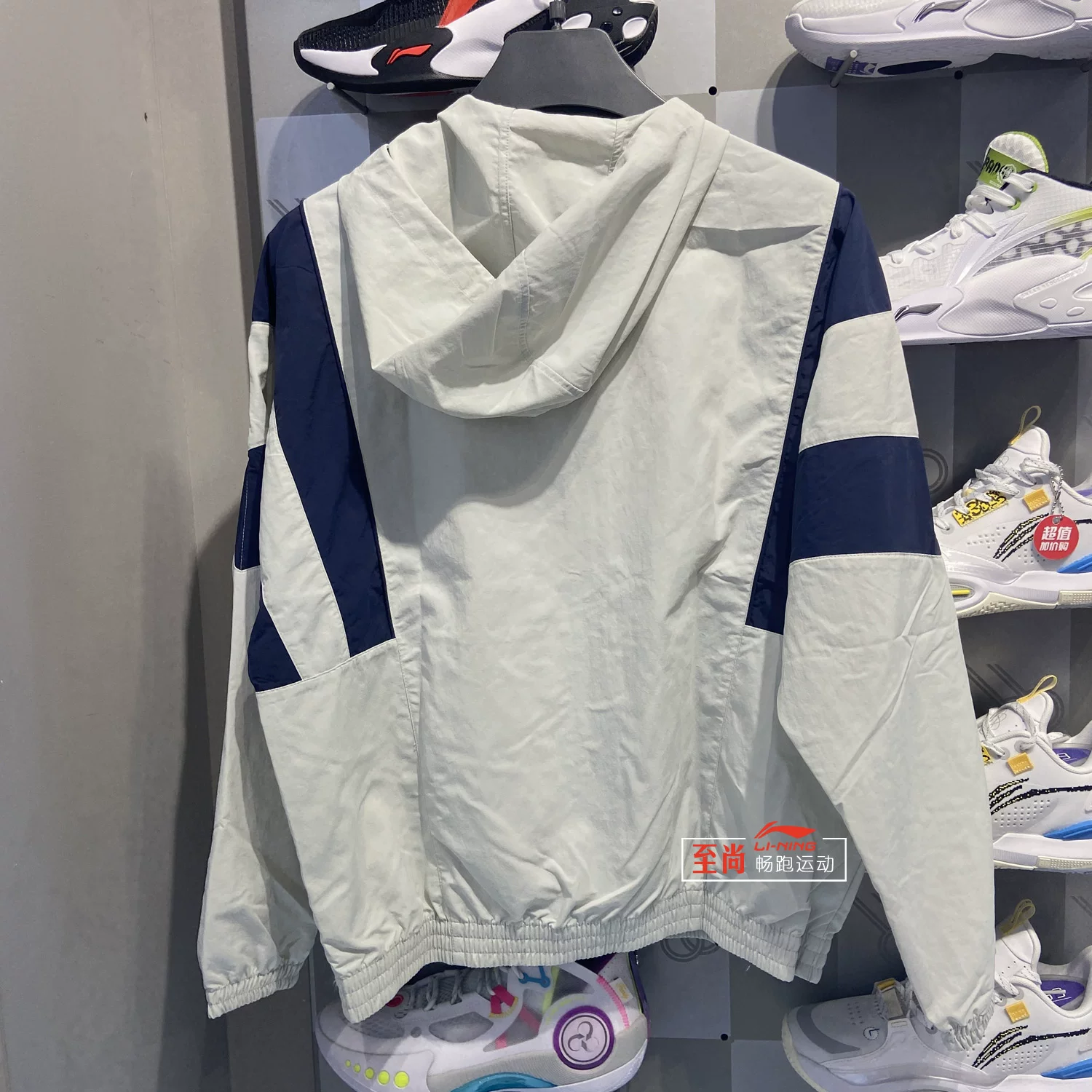 Li Ning, осенняя демисезонная модная куртка, дышащий водоотталкивающий худи для отдыха, тренч