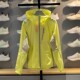 Li Ning ກິລາ windbreaker ປ້ອງກັນນ້ໍາກ້ອນ, ກັນແດດ