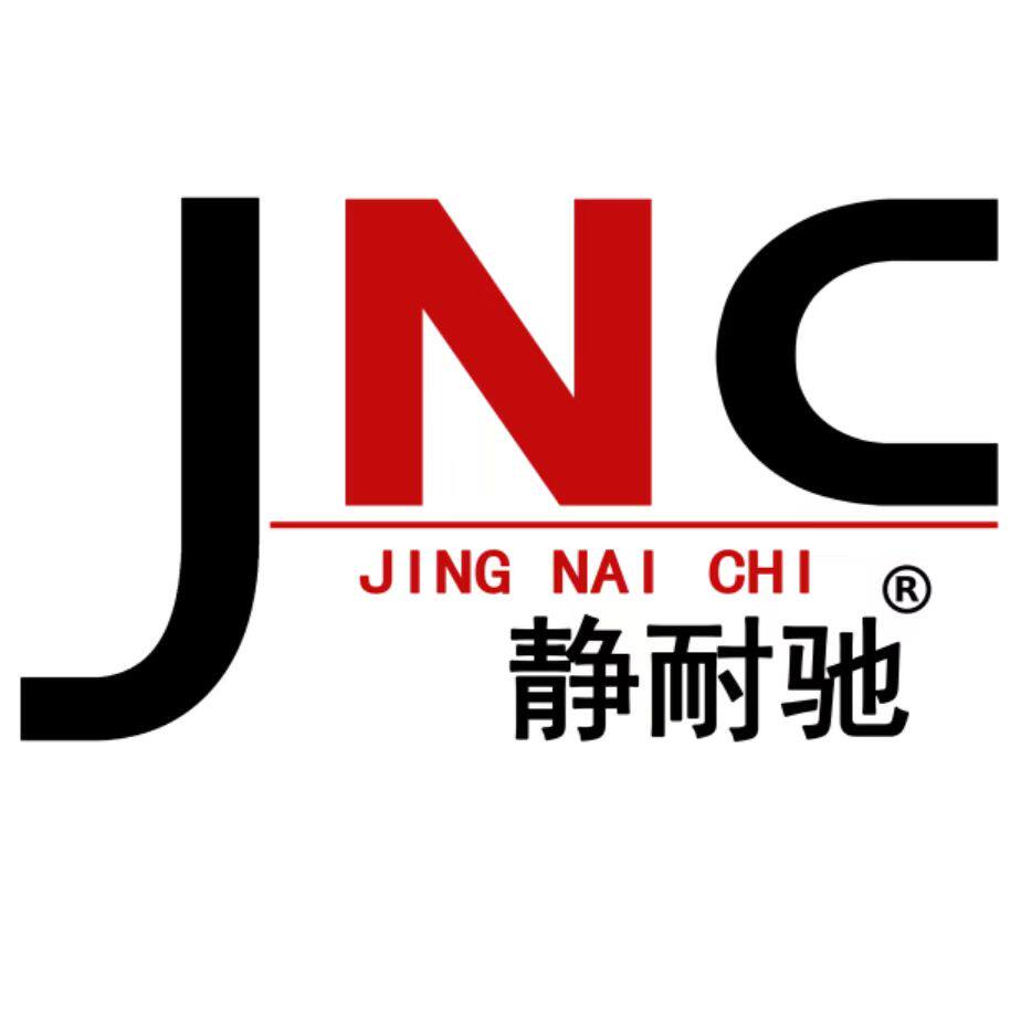 JNC静耐驰保养之家的LOGO