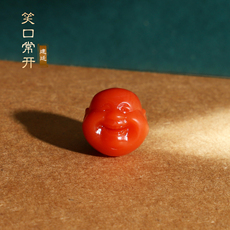 DIY аксессуары 高货保山南红笑佛 笑口常开 满色满肉 苏工精雕