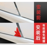 Защитный чехол, мультяшная модифицированная лента, Дораэмон