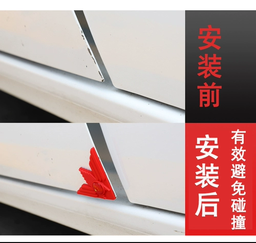 Защитный чехол, мультяшная модифицированная лента, Дораэмон