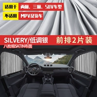 Светло-желтый