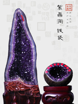 Natural amethyst cave rough stone Raw ore Green skin cornucopia money bag Crystal cluster degaussing purification decoration gift living room