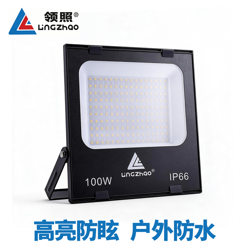 Led Anti-Glare Floodlight 100W200W300W400W Floodlight Outdoor Waterproof Spotlight High Pole Light Led Anti-Glare Floodlight 100W200W300W400W Floodlight Outdoor Waterproof Spotlight High Pole Light