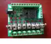 Small PLC industrial control board-small PLC anti-truth board-PLC learning board factory direct sales