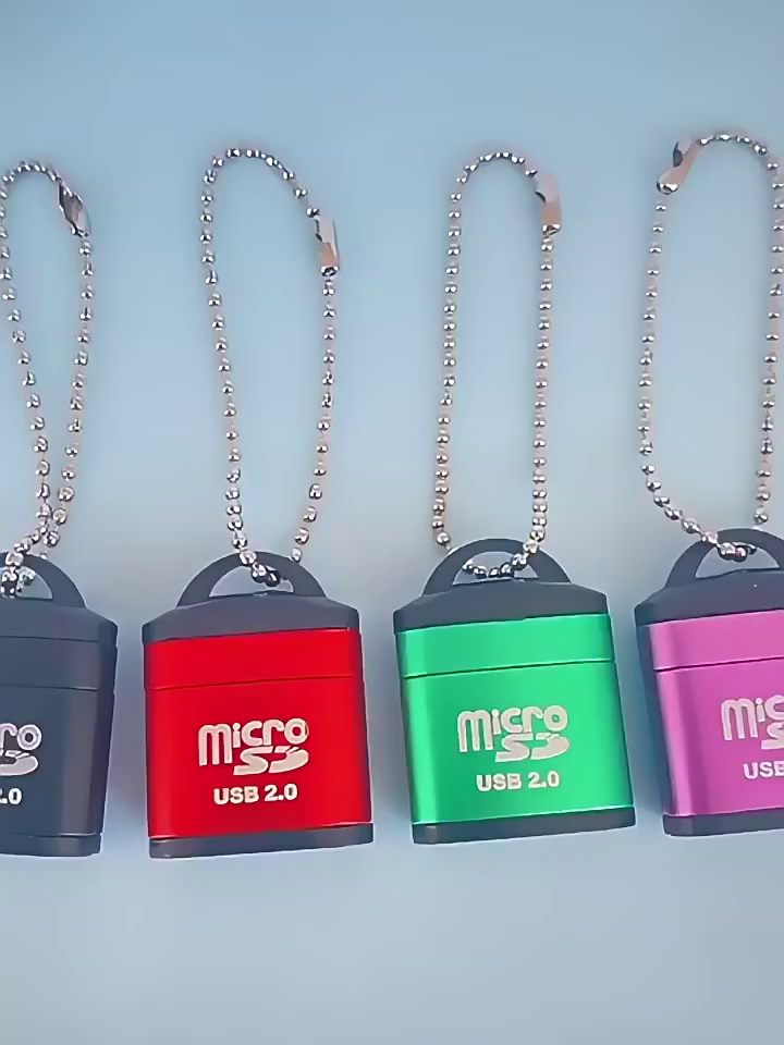 百灵通读卡器真可以一拖五。智可机TF卡PC音箱一切达到？