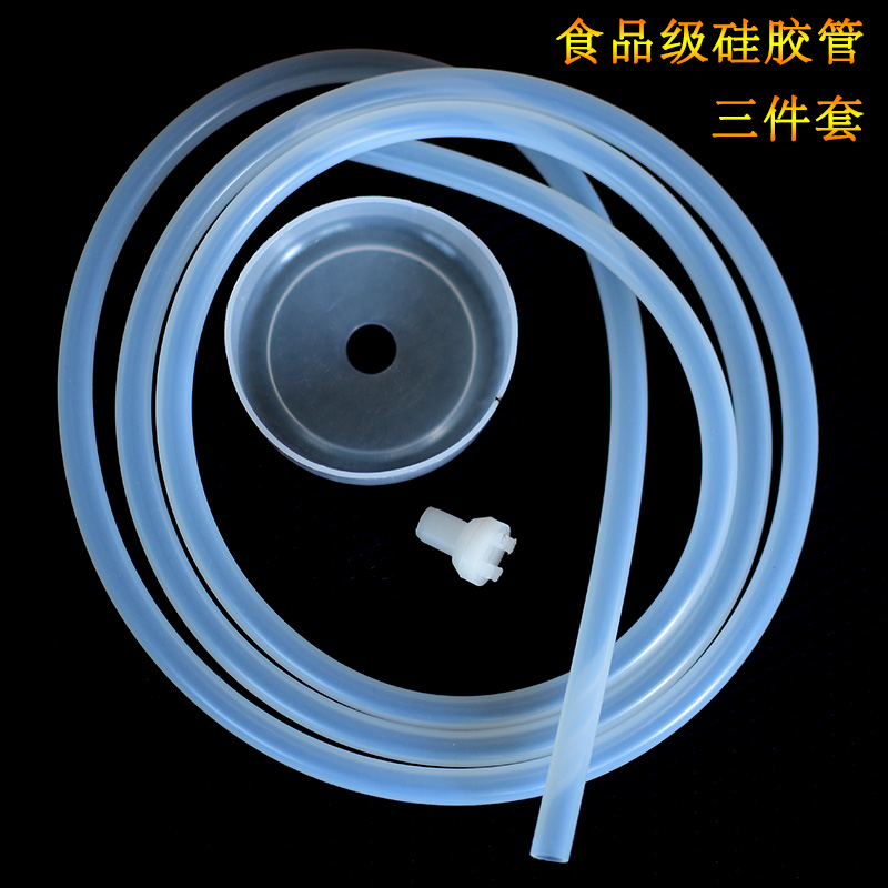 Tea set Automatic suction pipe hose Silicone Upper Water Pipe Tea Tray Tea Table Suction Pipe Water Intake Pipe Kung Fu Tea Set Accessories