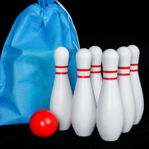 Childrens bowling toy outdoor wooden solid pin kindergarten parent-child game adult ball playing activity props