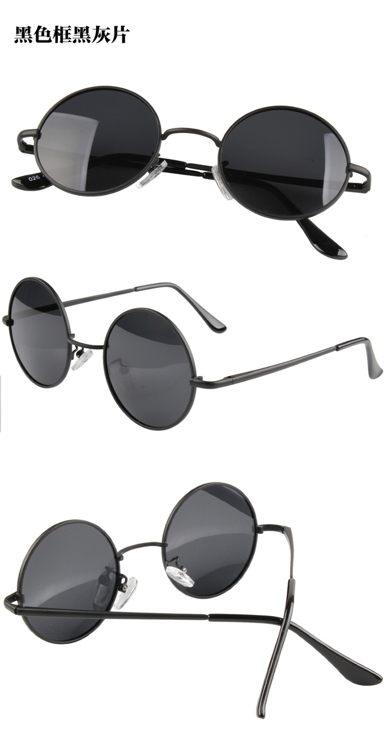Retro Polarized Prince gương kính râm tròn nhỏ Đàn ông và phụ nữ kính râm cá nhân hipster phẳng gương kính cận nam